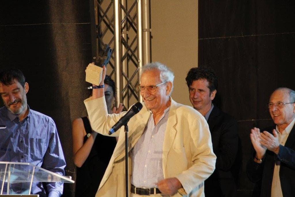 Jaime Chávarri Premio Francisco Elías 2017 - 2
