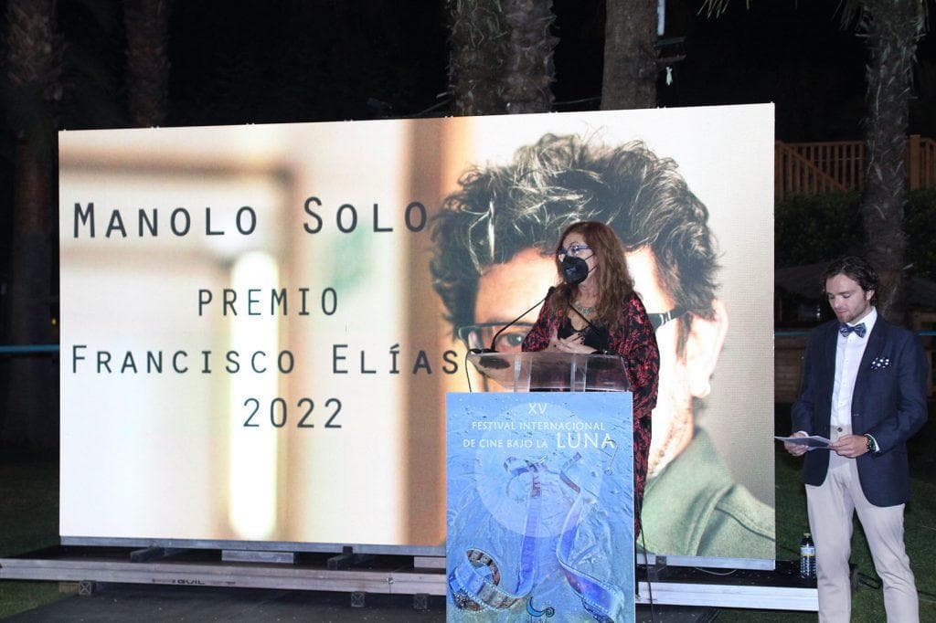 fotografia gala de Inauguracion del 15 edicion del Festival de cine de Islantilla Mercedes Hoyos y Josema Pichardo 