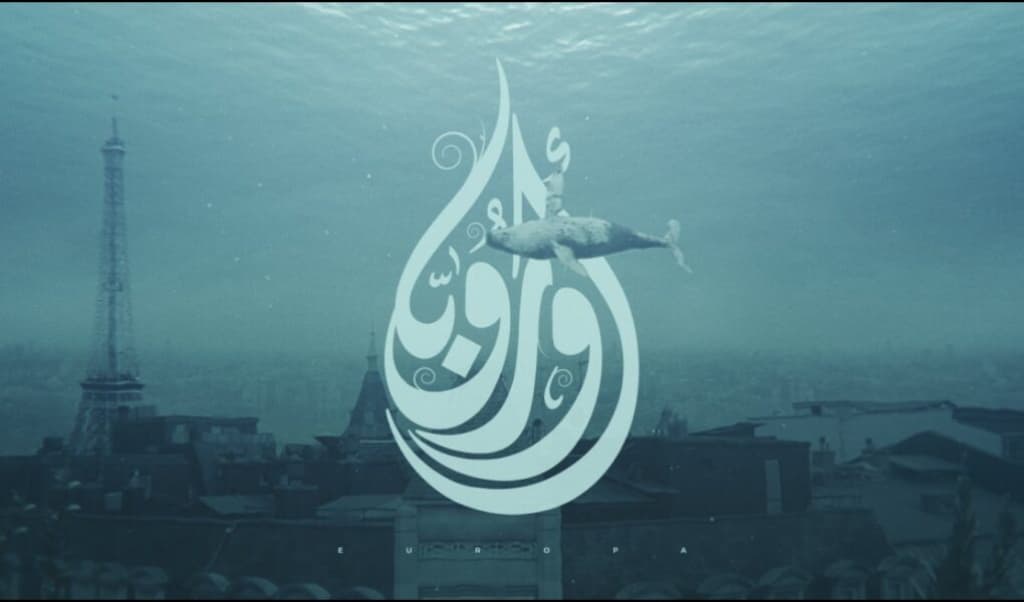 Europa cortometrajes en la sexta sesión