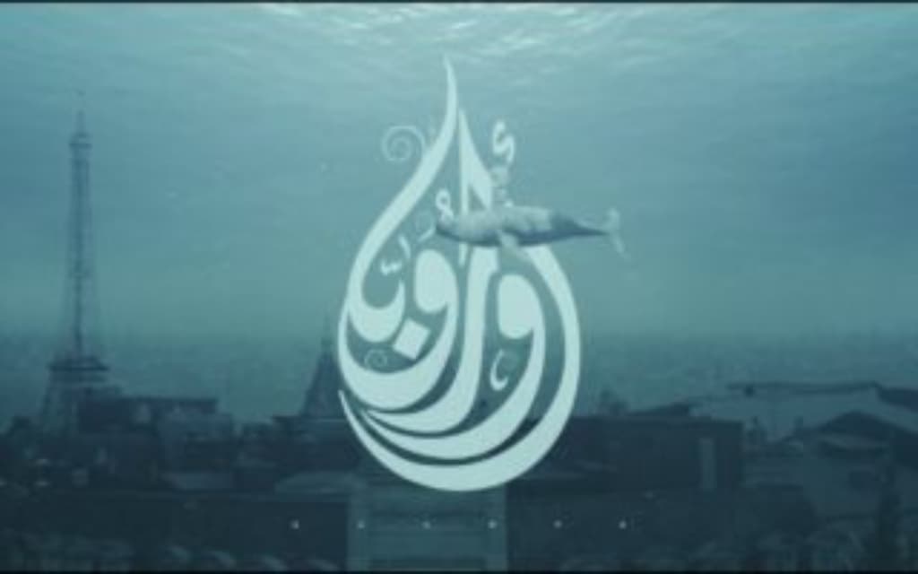 Europa cortometrajes en la sexta sesión