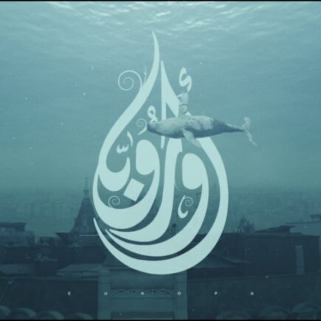 Europa cortometrajes en la sexta sesión